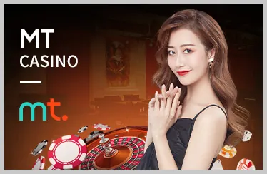 Uy tín và An toàn e2betvip